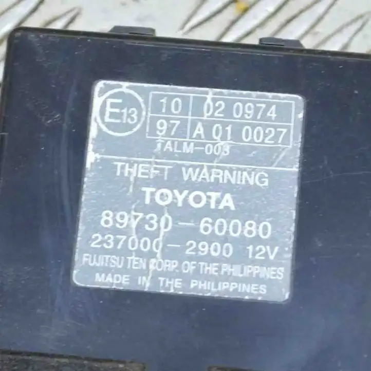Toyota Land Cruiser (J120) (2002 - 2009) 2370002900 Блок управления сигнализацией — фото 6
