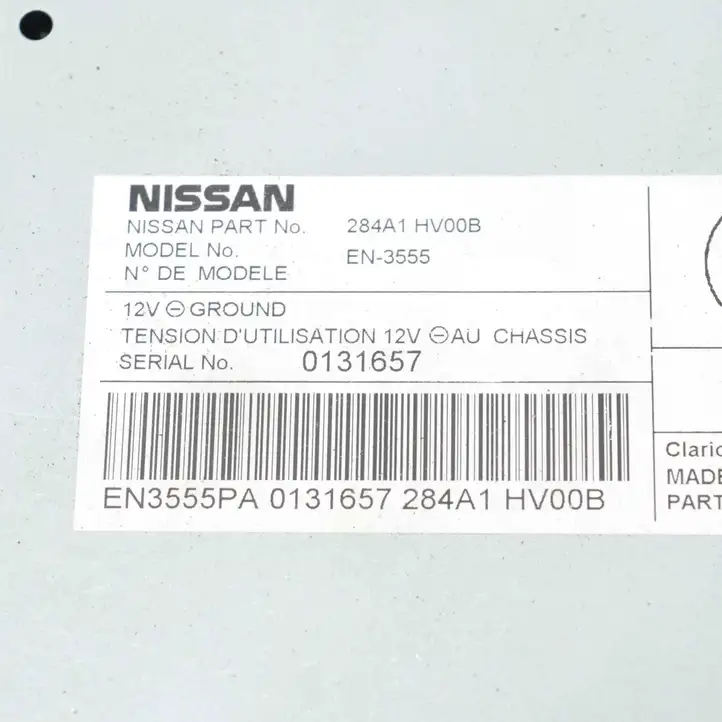 Nissan Qashqai (2017 - 2020) 284A1HV00B Модуль управления видео — фото 7