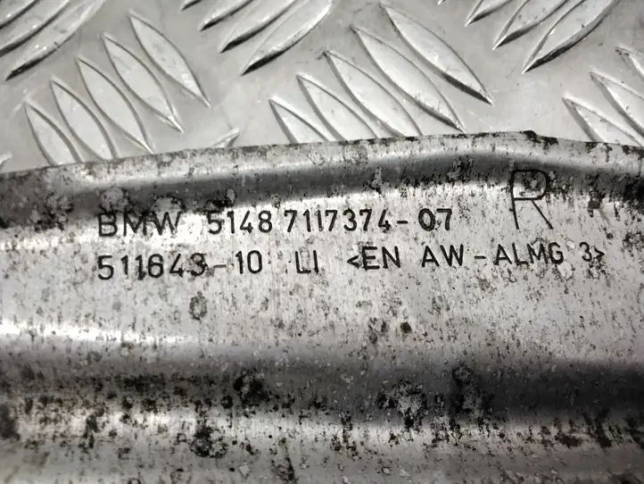 BMW 3 E90 E91 (2005 - 2012) 7154509 Прочие детали днища — фото 2