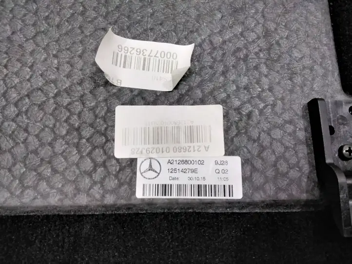 Mercedes-Benz E W212 (2009 - 2016) 2126800102 Пол багажника — фото 3