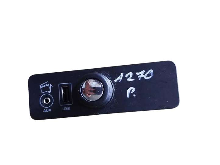 CPLA19C166CB Land Rover Range Rover L405 USB jungtis