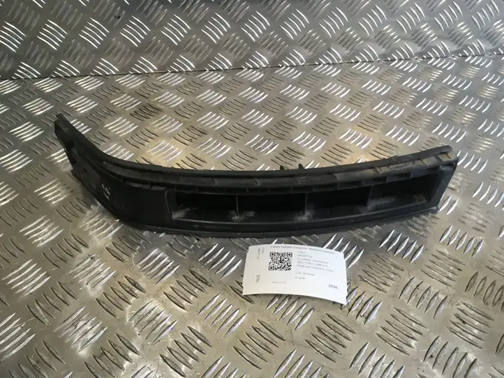 Volvo S80 (2009 - 2013) 30655124 Кронштейн заднего бампера — фото 1