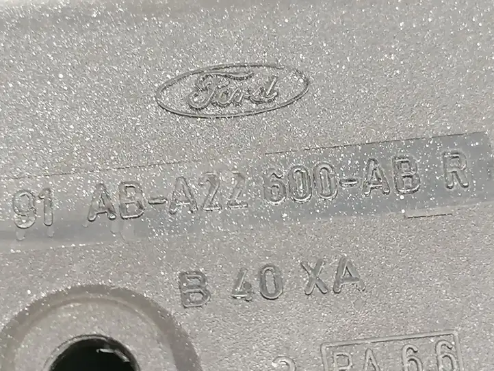 Ford Transit (2006 - 2013) 91ABA22600ABR Внутренняя ручка задней двери — фото 3