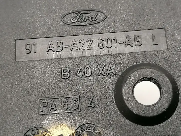 Ford Transit (2006 - 2013) 91ABA22601ABL Внутренняя ручка задней двери — фото 4