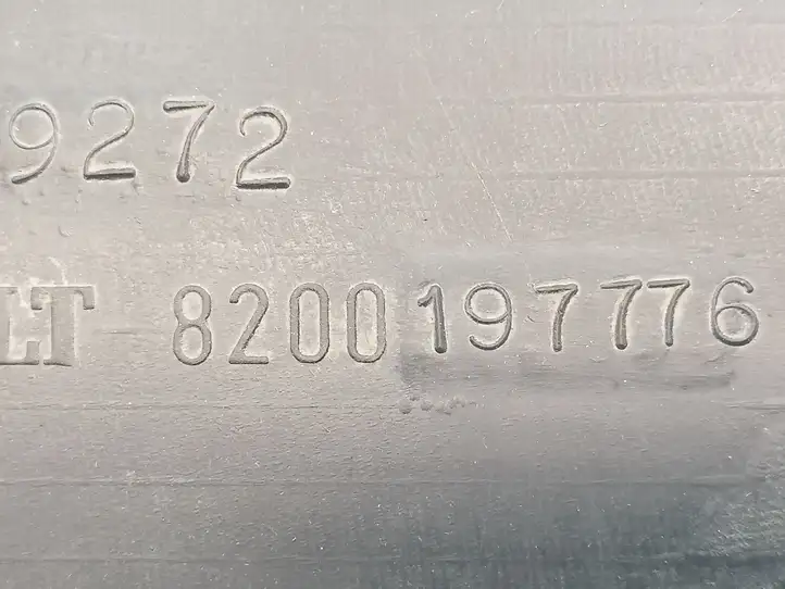 Opel Vivaro (2001 - 2006) 8200197776 Защита двигателя — фото 2