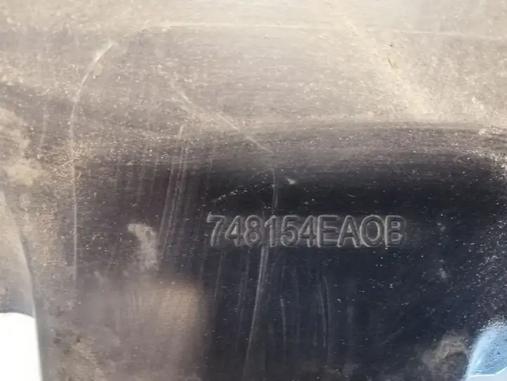Nissan Qashqai (2013 - 2017) 748154EAOB Защита днища задней части — фото 2