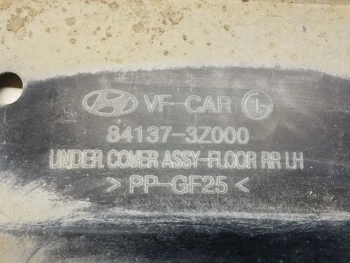 Hyundai i40 (2011 - ) 841373Z000 Защита днища задней части — фото 4