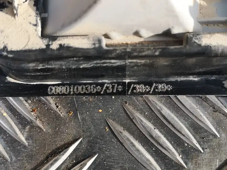 Subaru Outback (2009 - 2014) C08010036 Подсветка номера — фото 2