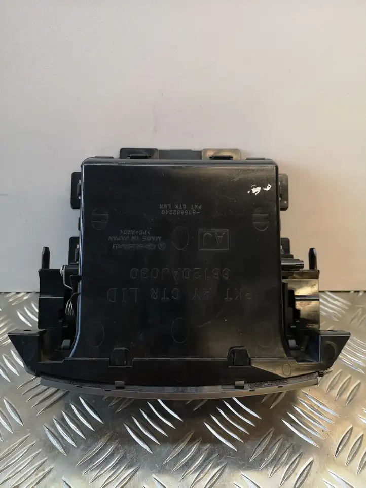 Subaru Outback (2009 - 2014) 66120AJ030 Вещевой ящик — фото 2