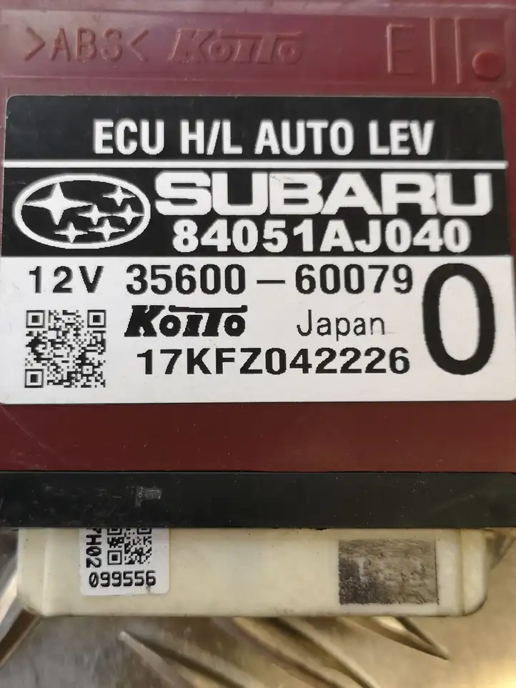 Subaru Outback (2009 - 2014) 84051AJ040 Прочие блоки управления — фото 3