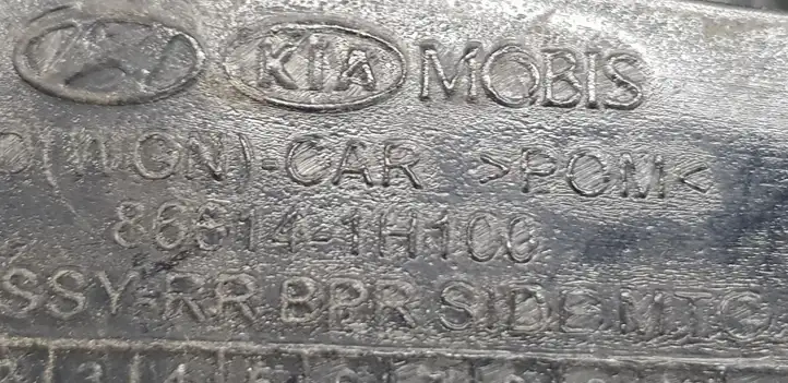Kia Ceed (2006 - 2010) 866141H100 Кронштейн заднего бампера — фото 2