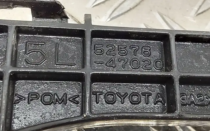 Toyota Prius (XW30) (2009 - 2015) 5257647020 Кронштейн заднего бампера — фото 5