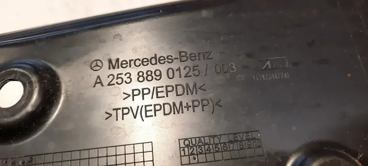 Mercedes-Benz GLC X253/C253 (2015 - ) A2538890125 Накладка крыла — фото 3