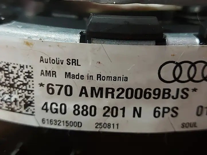 Audi A6 C7 (2011 - 2014) 4G0880201N Подушка безопасности руля — фото 3