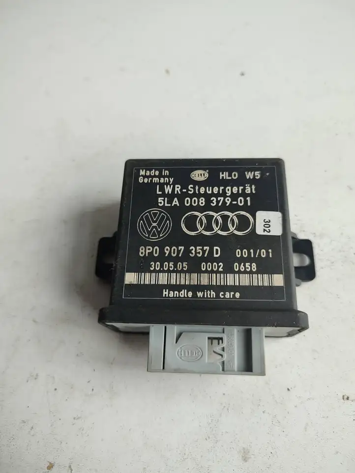 Audi A6 S6 C6 4F (2004 - 2008) 8P0907357D Прочие блоки управления — фото 1