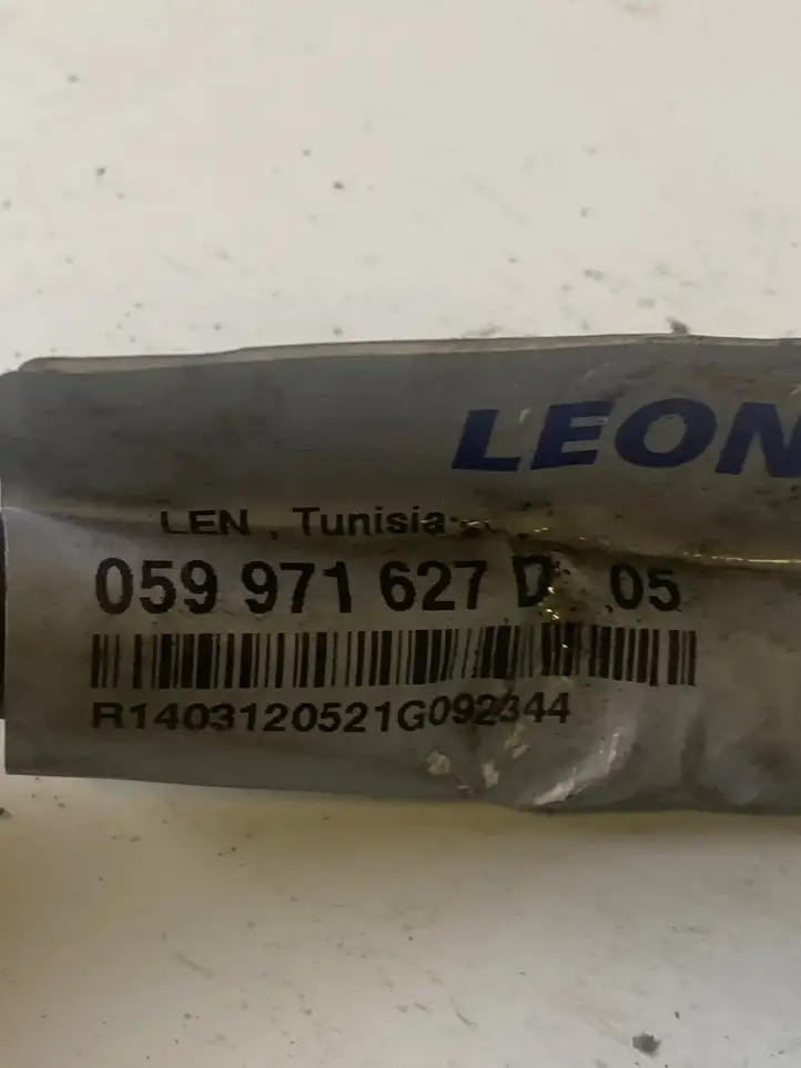Audi A6 C7 (2011 - 2014) 059971627D Прочая электропроводка — фото 2