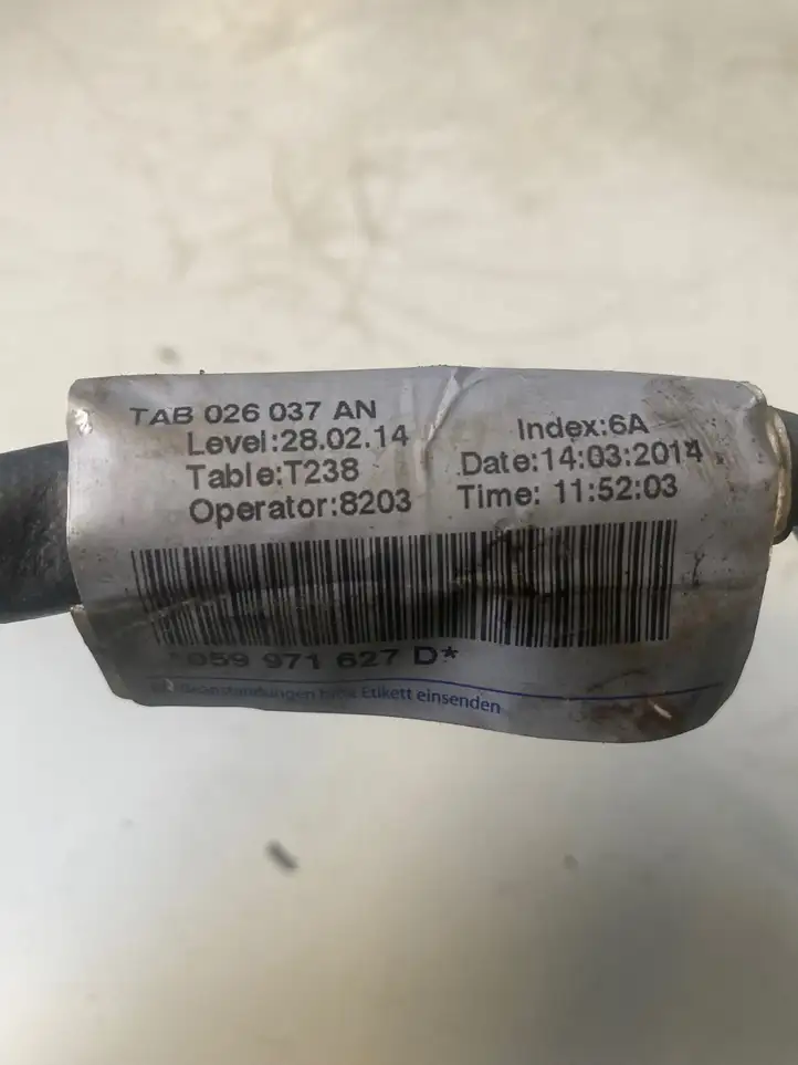 Audi A6 C7 (2011 - 2014) 059971627D Прочая электропроводка — фото 6