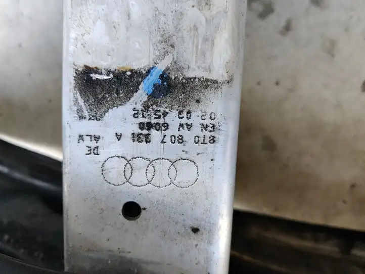 Audi S5 8T (2011 - 2016) 8T0807313 Усилитель заднего бампера — фото 8