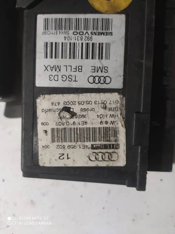 Audi A8 S8 D3 4E (2002 - 2005) 4E0959802 Стеклоподъемник задней двери — фото 2