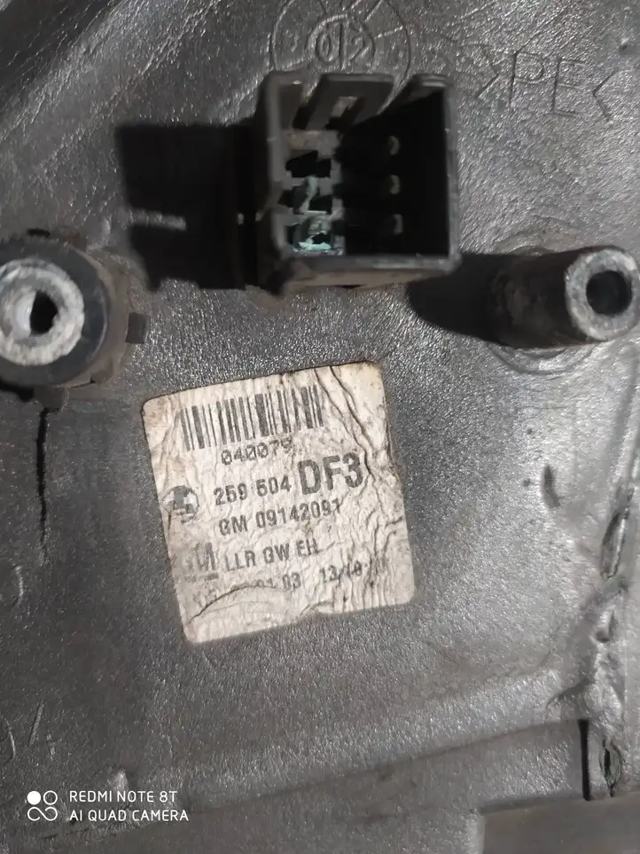 Opel Astra G (1998 - 2004) 09142091 Боковое зеркало с электроприводом — фото 2