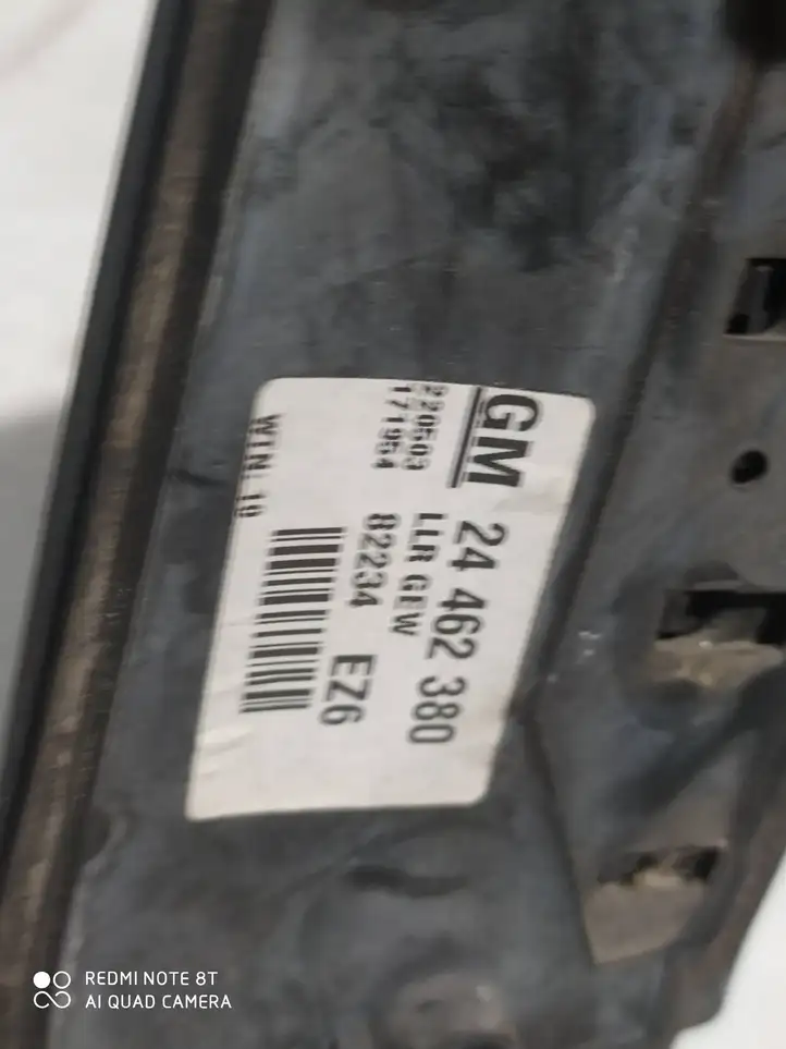 Opel Zafira B (2003 - 2006) 24462380 Боковое зеркало с электроприводом — фото 2