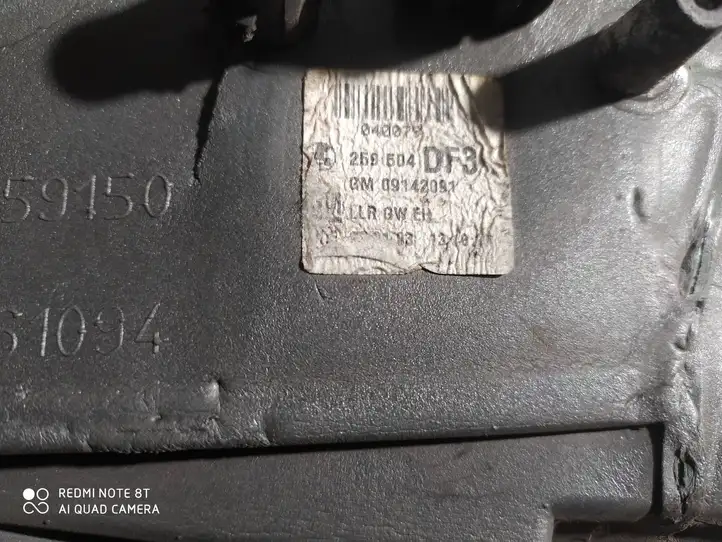 Opel Astra G (1998 - 2004) 09142091 Боковое зеркало с электроприводом — фото 2
