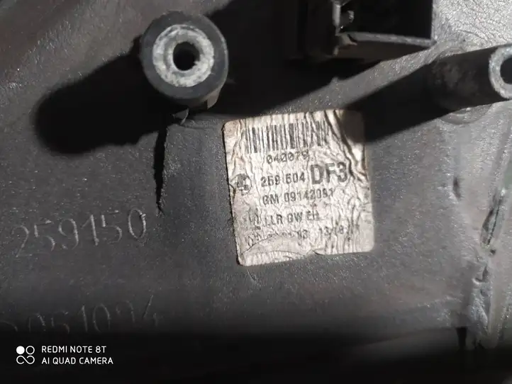 Opel Astra G (1998 - 2004) 09142091 Боковое зеркало с электроприводом — фото 2