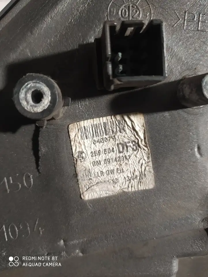 Opel Astra G (1998 - 2004) 09142091 Боковое зеркало с электроприводом — фото 2