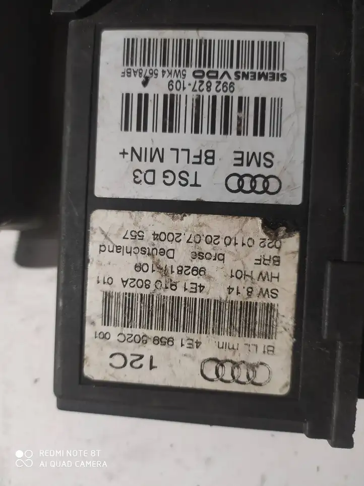 Audi A8 S8 D3 4E (2002 - 2005) 4E0959802C Стеклоподъемник задней двери — фото 2