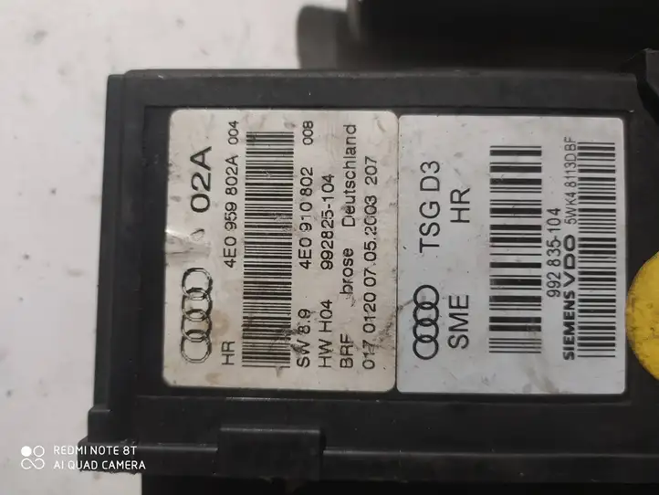 Audi A8 S8 D3 4E (2002 - 2005) 4E0910802 Стеклоподъемник задней двери — фото 2