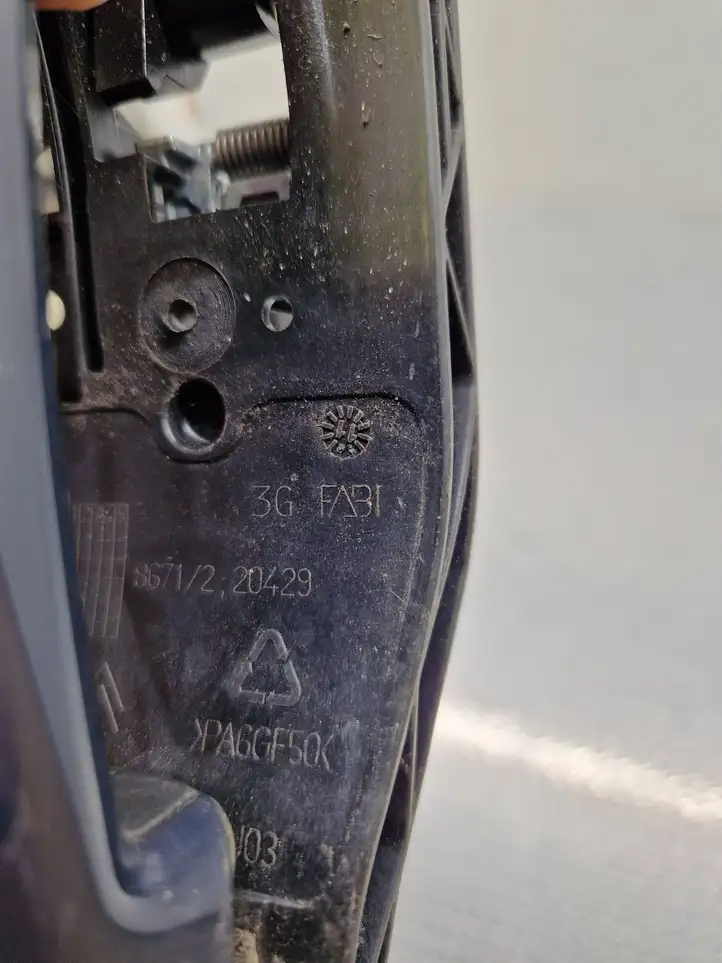 Peugeot 208 (2012 - 2015) 8671220429 Наружная ручка двери — фото 2