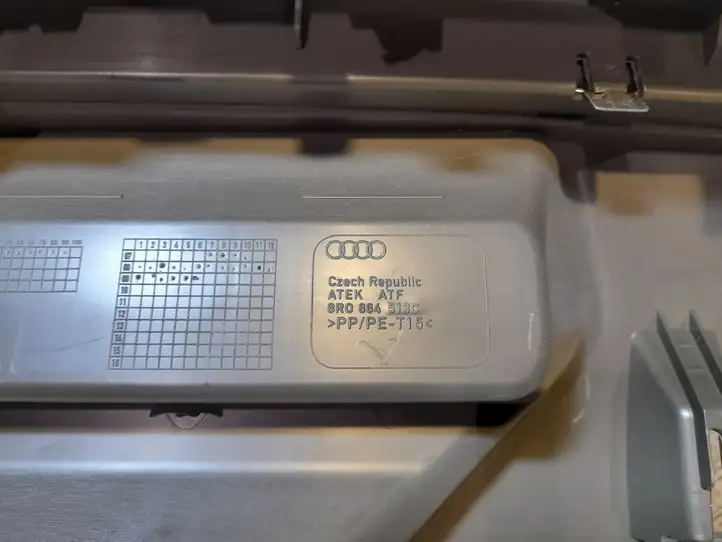 Audi Q5 SQ5 (2008 - 2012) 8R0864513C Отделка порога багажника — фото 2
