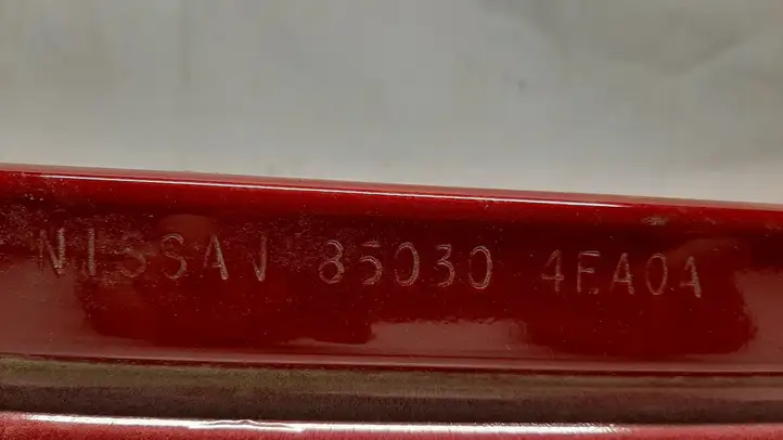Nissan Qashqai (2013 - 2017) 850304EA0A Усилитель заднего бампера — фото 3