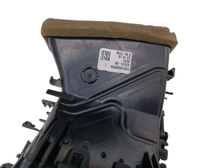 BMW 5 F10 F11 (2009 - 2016) F5916688809 Боковой воздушный дефлектор — фото 3