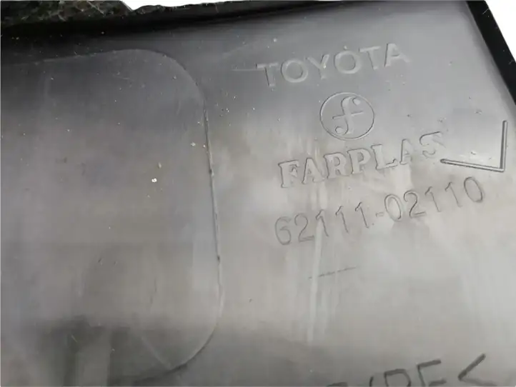 Toyota Auris 150 (2006 - 2012) 6211102110 Прочие детали салона — фото 3