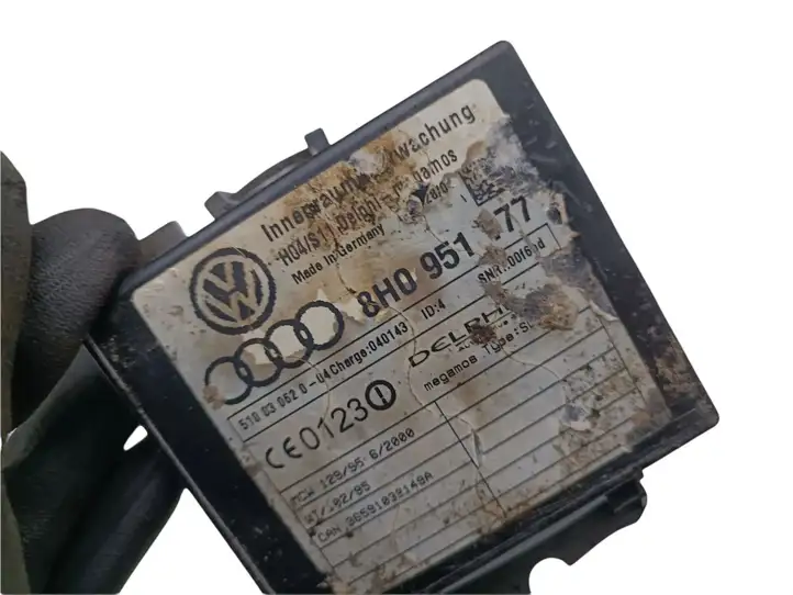 Audi A4 S4 B6 8E 8H (2000 - 2006) 8H0951177 Блок управления сигнализацией — фото 5