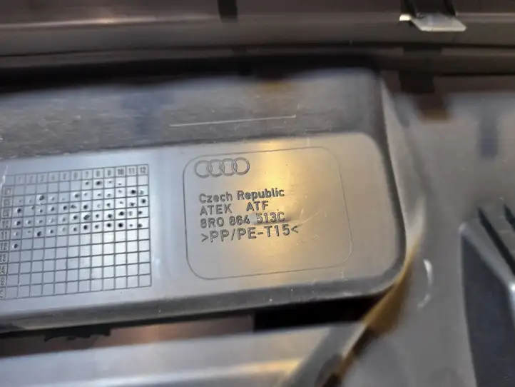 Audi Q5 SQ5 (2008 - 2012) 8R0864513C Отделка порога багажника — фото 2