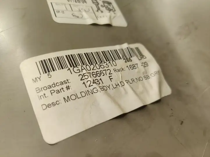 Cadillac SRX (2003 - 2006) 25764783 Боковая обшивка багажника — фото 7