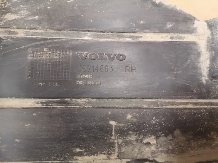 Volvo V50 (2004 - 2008) 30714863 Защита днища задней части — фото 3