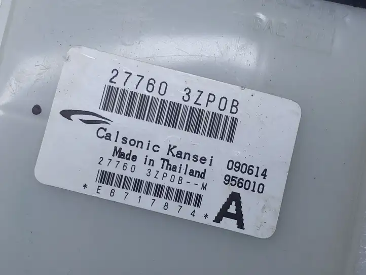 Nissan Pulsar (2014 - 2018) 277603ZP0B Прочие блоки управления — фото 3