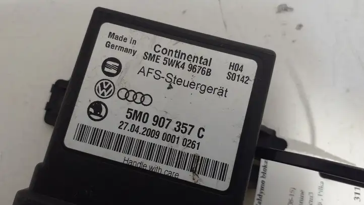Skoda Superb B6 (3T) (2008 - 2015) 5M0907357C Прочие блоки управления — фото 3