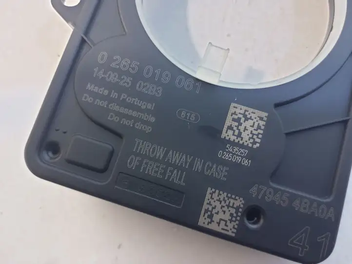 Nissan Pulsar (2014 - 2018) 0265019061 Контактное кольцо SRS — фото 5