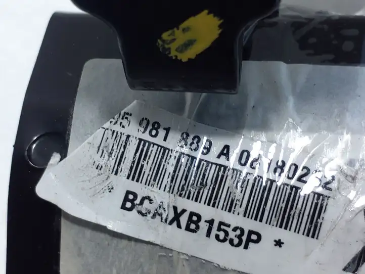 Chevrolet Captiva (2006 - 2011) 95981889A Подушка безопасности пассажира — фото 3
