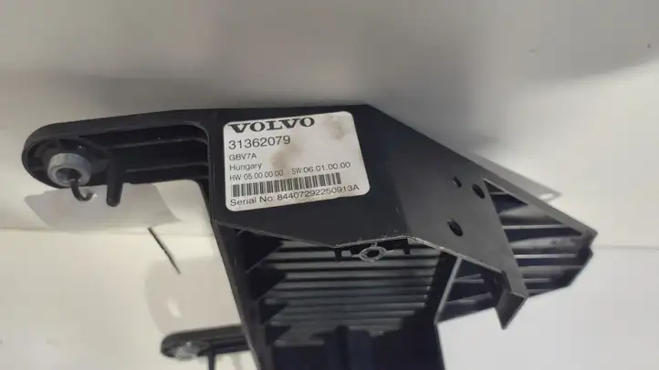 Volvo V60 (2013 - 2018) 31362079 Прочие детали салона — фото 4