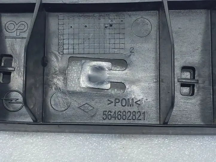 Opel Corsa F (2019 - ) 9829543780 Кронштейн заднего бампера — фото 5