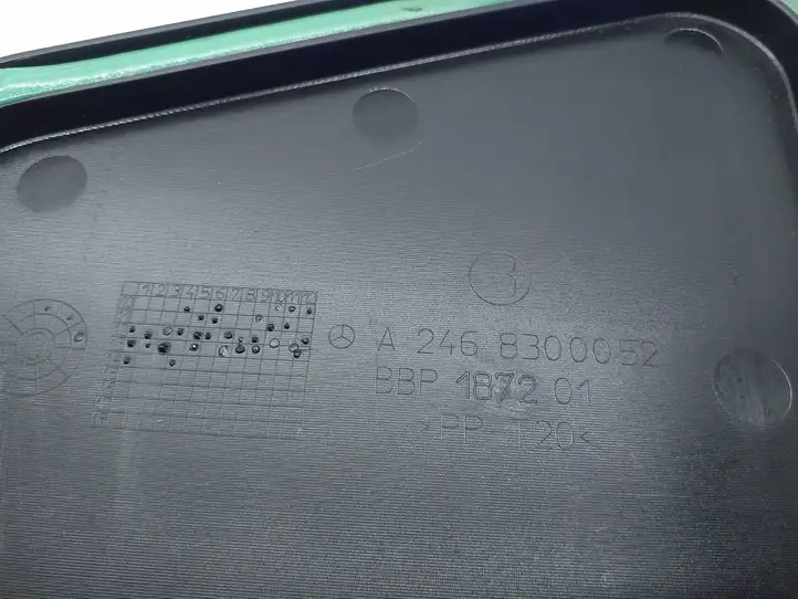 Mercedes-Benz B-class W246 (2014 - 2018) A2468300052 Прочие внешние детали — фото 4