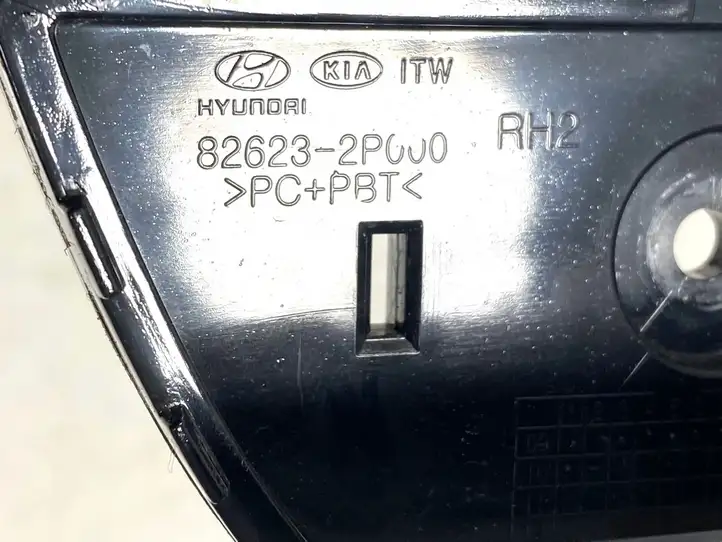 Kia Sorento (2009 - 2014) 826232P000 Внутренняя ручка двери — фото 3