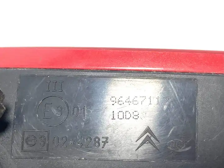 Citroen C4 (2004 - 2008) 96467112 Боковое зеркало с электроприводом — фото 3