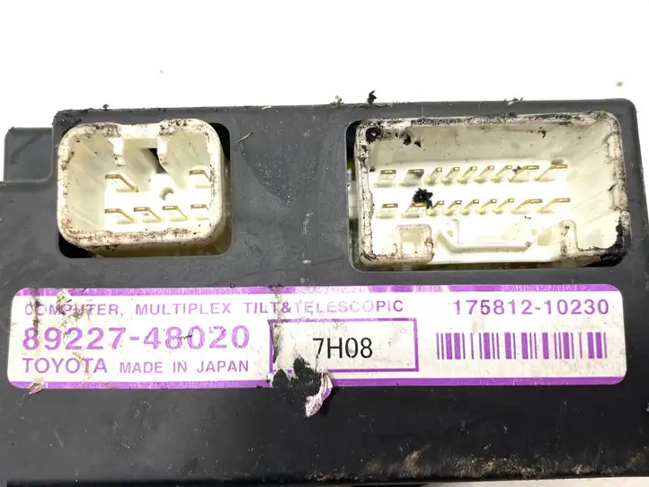 Lexus RX 330 - 350 - 400H (2008 - 2012) 8922748020 Прочие блоки управления — фото 4