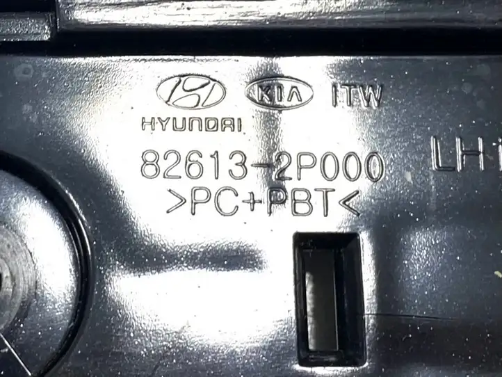 Kia Sorento (2009 - 2014) 826132P000 Внутренняя ручка двери — фото 2